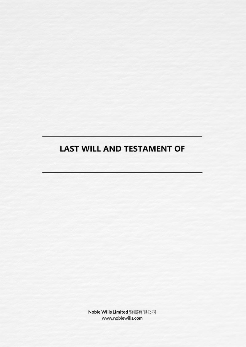 NobleWills Will document 6